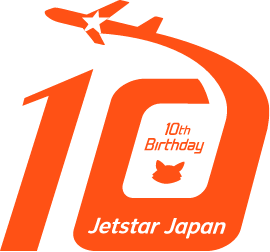 Jetstar Japan 10th Anniversary