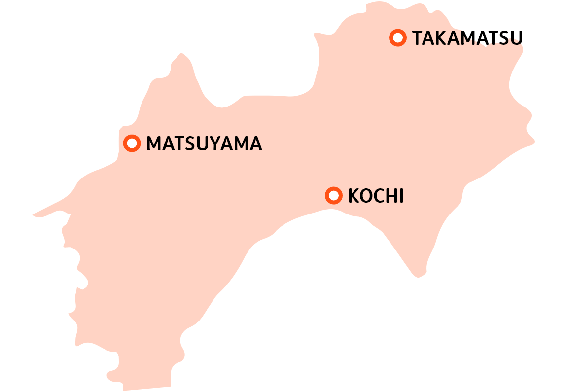 四国(MATSUYAMA TAKAMATSU　KOCHI)